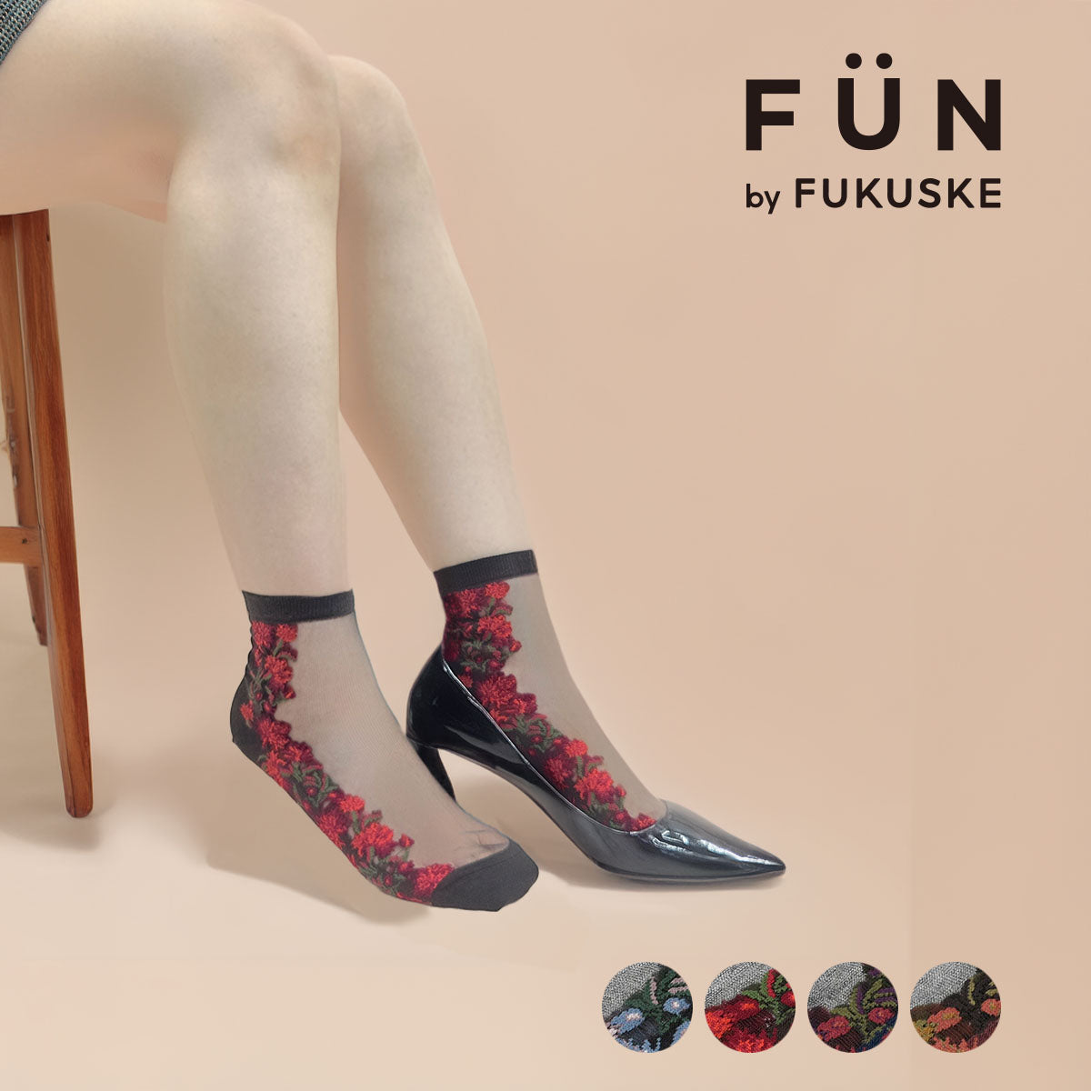 フクスケ ファン fukuske FUN 福助 【fukuske FUN ： femieu】 靴下 花柄 ショート丈 つま先かかと補強   婦人 女性 レディース フクスケ fuku