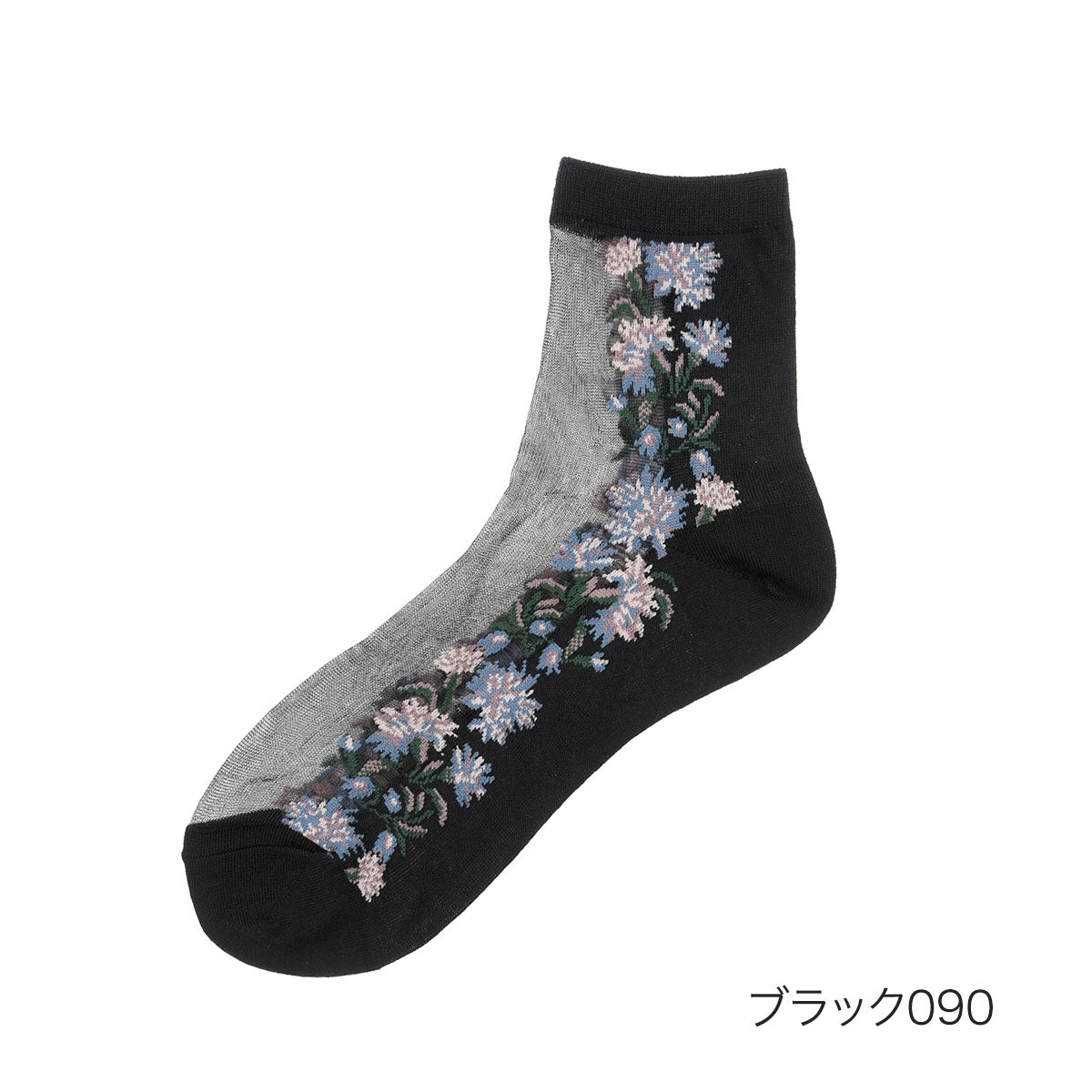 フクスケ ファン fukuske FUN 福助 【fukuske FUN ： femieu】 靴下 花柄 ショート丈 つま先かかと補強   婦人 女性 レディース フクスケ fuku