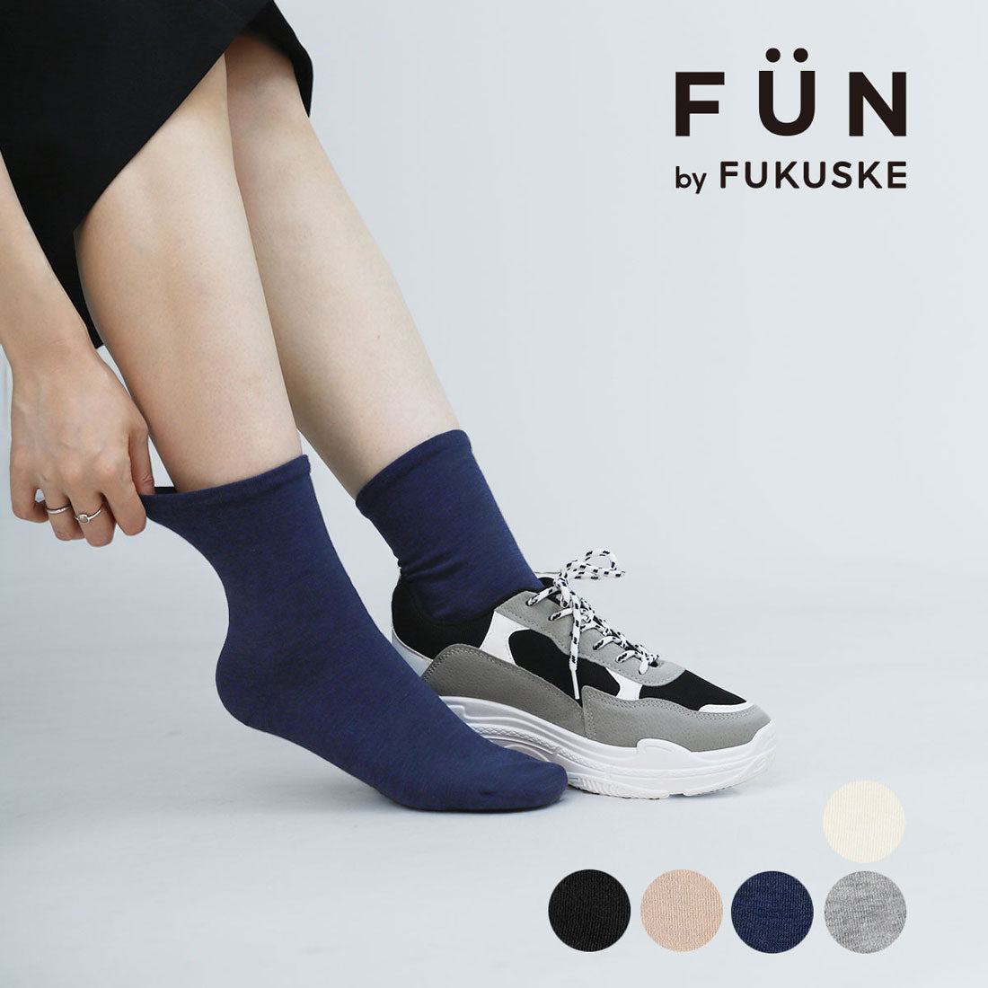 フクスケ ファン fukuske FUN 福助 【fukuske FUN(フクスケファン)】 靴下 comfort 無地 クルー丈 つま先リンキング(3362-50N)婦人 女性 レディース フクスケ fukuske ふくすけ （ホワイト×060） ホワイト×060