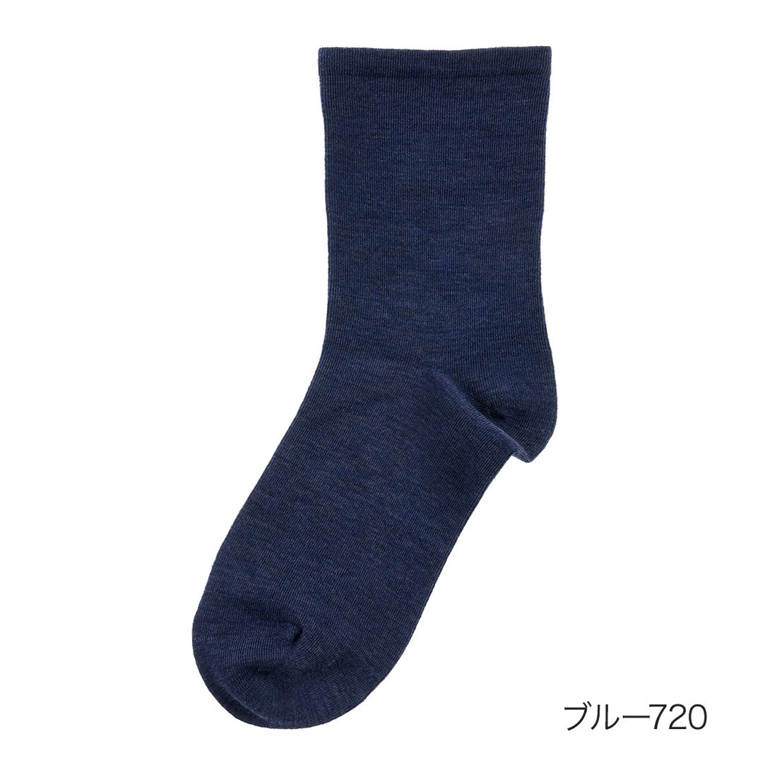 フクスケ ファン fukuske FUN 福助 【fukuske FUN(フクスケファン)】 靴下 comfort 無地 クルー丈 つま先リンキング(3362-50N)婦人 女性 レディース フクスケ fukuske ふくすけ （ブルー720） ブルー720