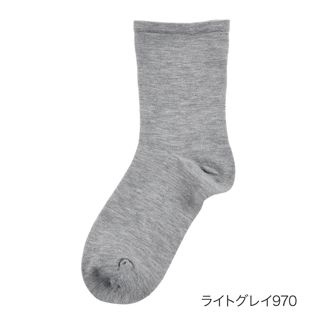 フクスケ ファン fukuske FUN 福助 【fukuske FUN(フクスケファン)】 靴下 comfort 無地 クルー丈 つま先リンキング(3362-50N)婦人 女性 レディース フクスケ fukuske ふくすけ （ライトグレイ970） ライトグレイ970
