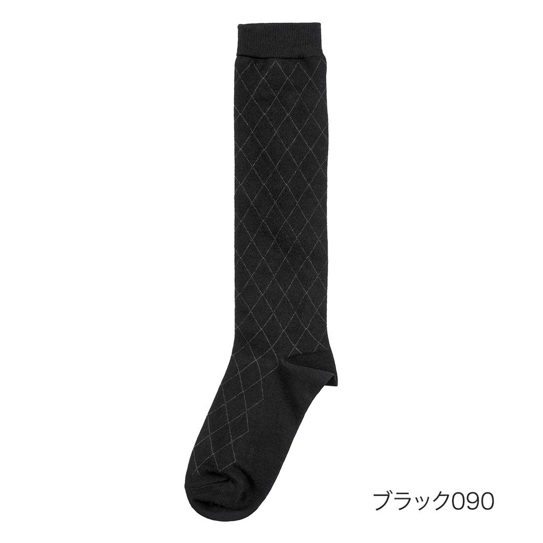 フクスケ ファン fukuske FUN 福助 【fukuske FUN(フクスケファン)】 靴下 キレイ見え ダイヤ柄 ハイソックス丈 (4362-33N)婦人 女性 レディース フクスケ fukuske ふくすけ （ブラック090） ブラック090