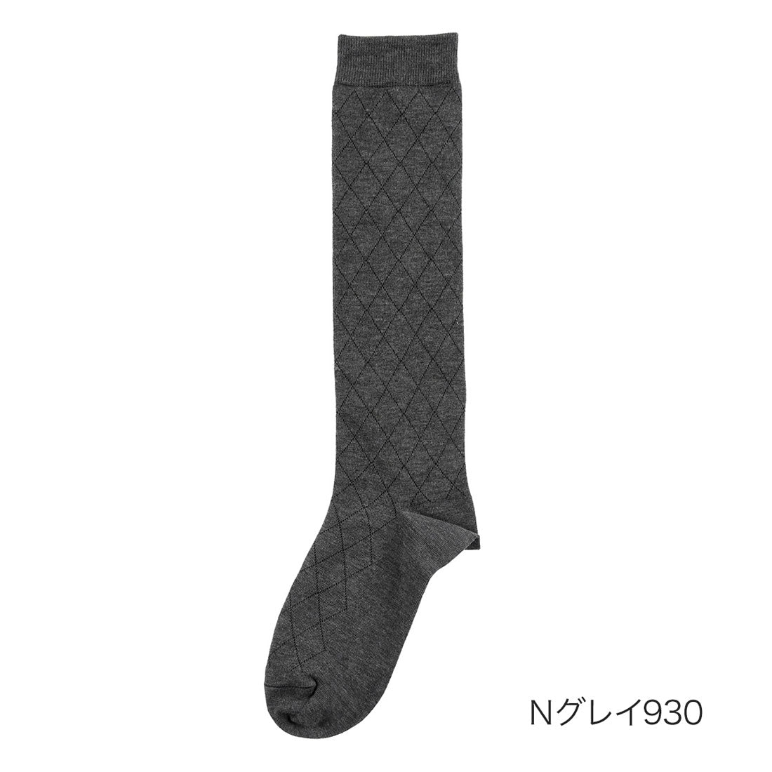 フクスケ ファン fukuske FUN 福助 【fukuske FUN(フクスケファン)】 靴下 キレイ見え ダイヤ柄 ハイソックス丈 (4362-33N)婦人 女性 レディース フクスケ fukuske ふくすけ （Nグレイ930） Nグレイ930