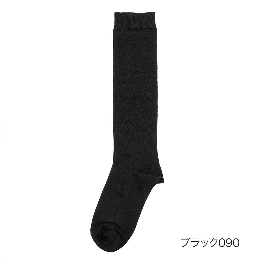 Fukuske Fan fukuske FUN Fukusuke 【fukuske FUN】 Socks Beautiful Appearance Plain High Socks Length Women's Ladies Fukuske fukuske ふくすけ