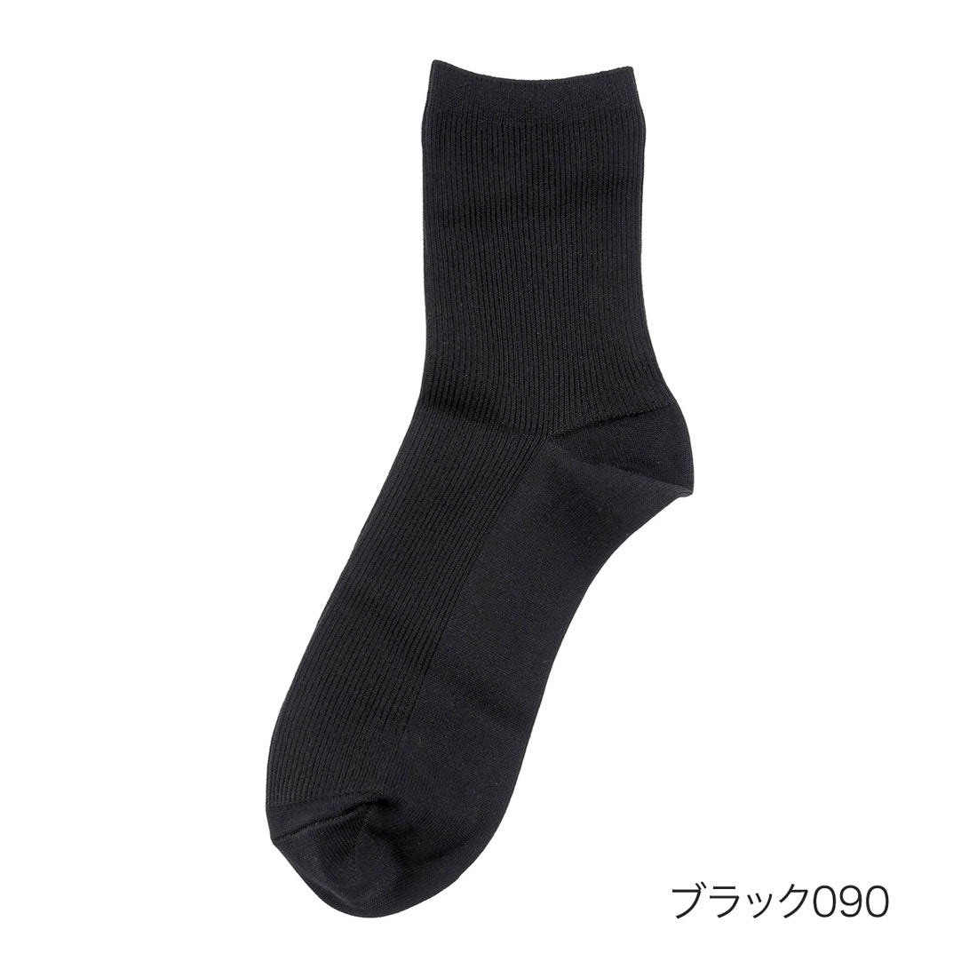 フクスケ ファン fukuske FUN 福助 【fukuske FUN(フクスケファン)】 靴下 キレイ見え 無地 リブ クルー丈 (3362-32N)婦人 女性 レディース フクスケ fukuske ふくすけ （ブラック090） ブラック090