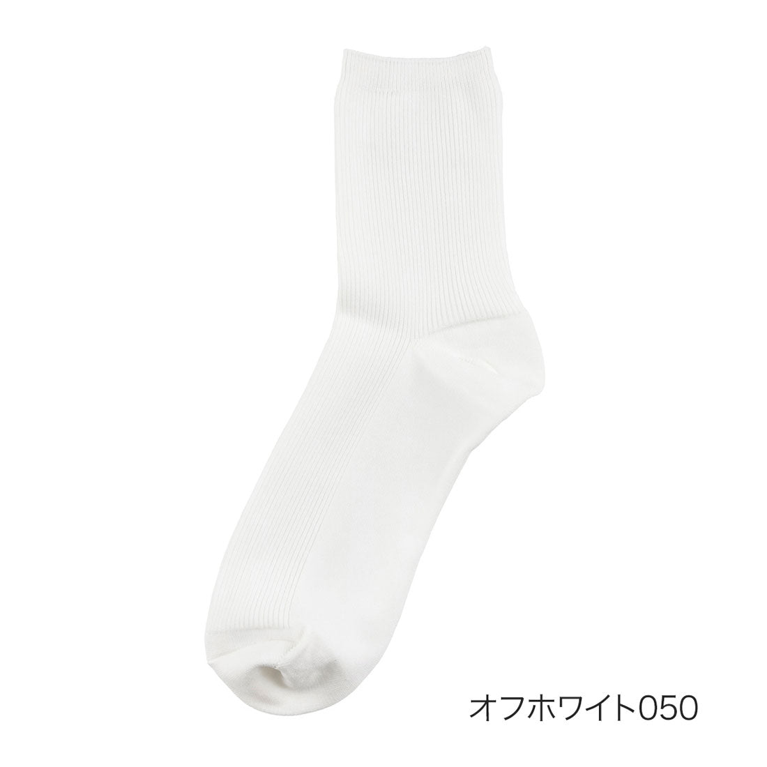 フクスケ ファン fukuske FUN 福助 【fukuske FUN(フクスケファン)】 靴下 キレイ見え 無地 リブ クルー丈 (3362-32N)婦人 女性 レディース フクスケ fukuske ふくすけ （オフホワイト050） オフホワイト050