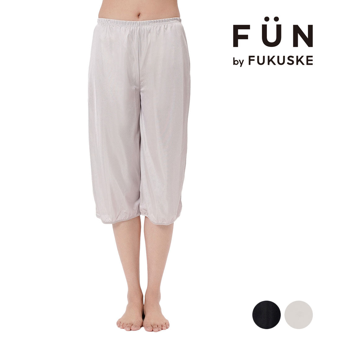 フクスケ ファン fukuske FUN 福助 【fukuske FUN(フクスケファン)】 ロングペチパンツ 無地 70cm丈 (14P2024)婦人 女性 レディース フクスケ fukuske ふくすけ （ブラック090） ブラック090