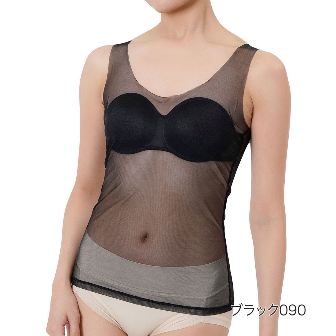 フクスケ ファン fukuske FUN 福助 【fukuske FUN(フクスケファン)】 タンクトップ SKIN TONE 無地 タンクトップ (14-0006)婦人 女性 レディース フクスケ fukuske ふくすけ （ブラック090） ブラック090