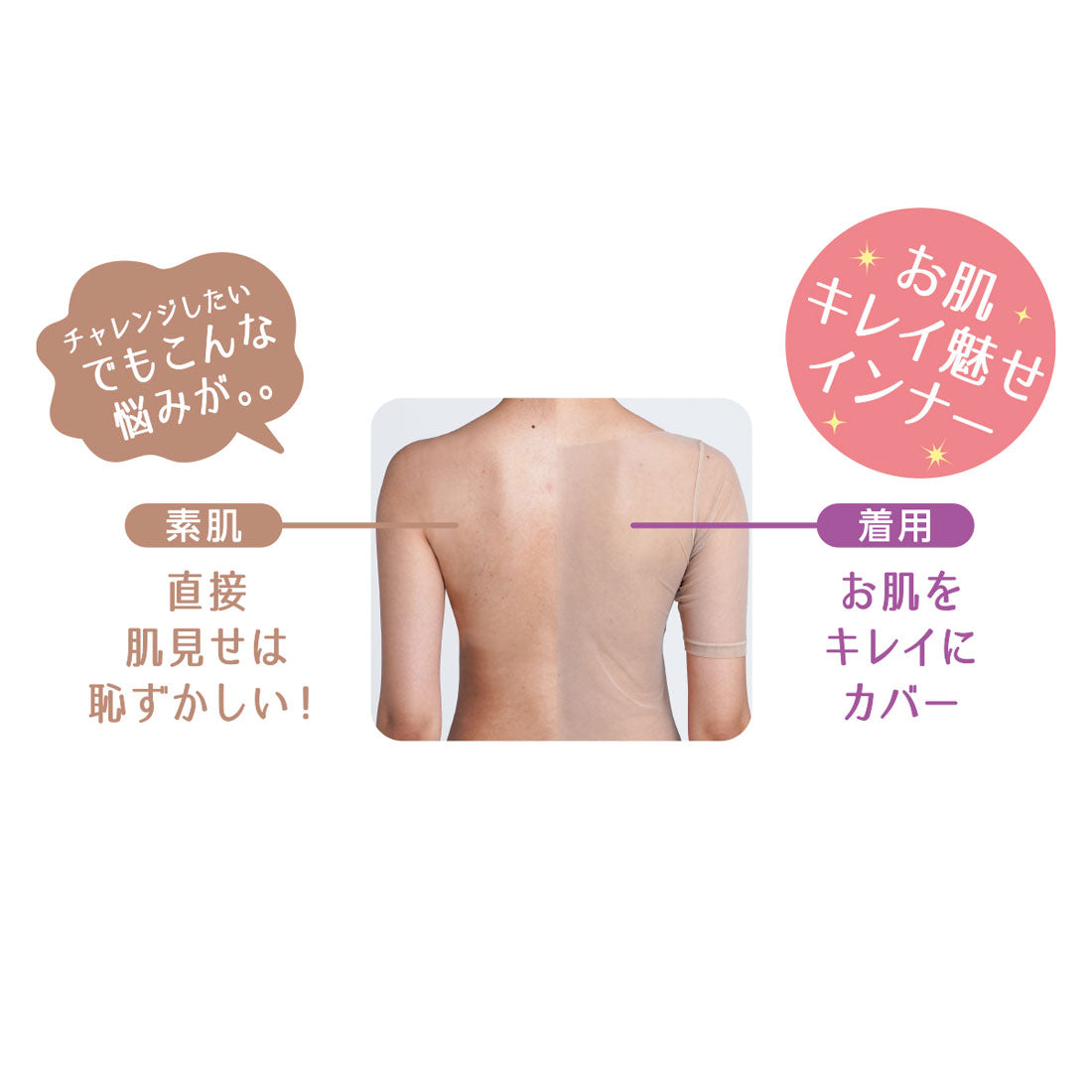 フクスケ ファン fukuske FUN 福助 【fukuske FUN(フクスケファン)】 ハーフトップ SKIN TONE 無地 ハーフトップ (14-0005)婦人 女性 レディース フクスケ fukuske ふくすけ （ブラック090） ブラック090