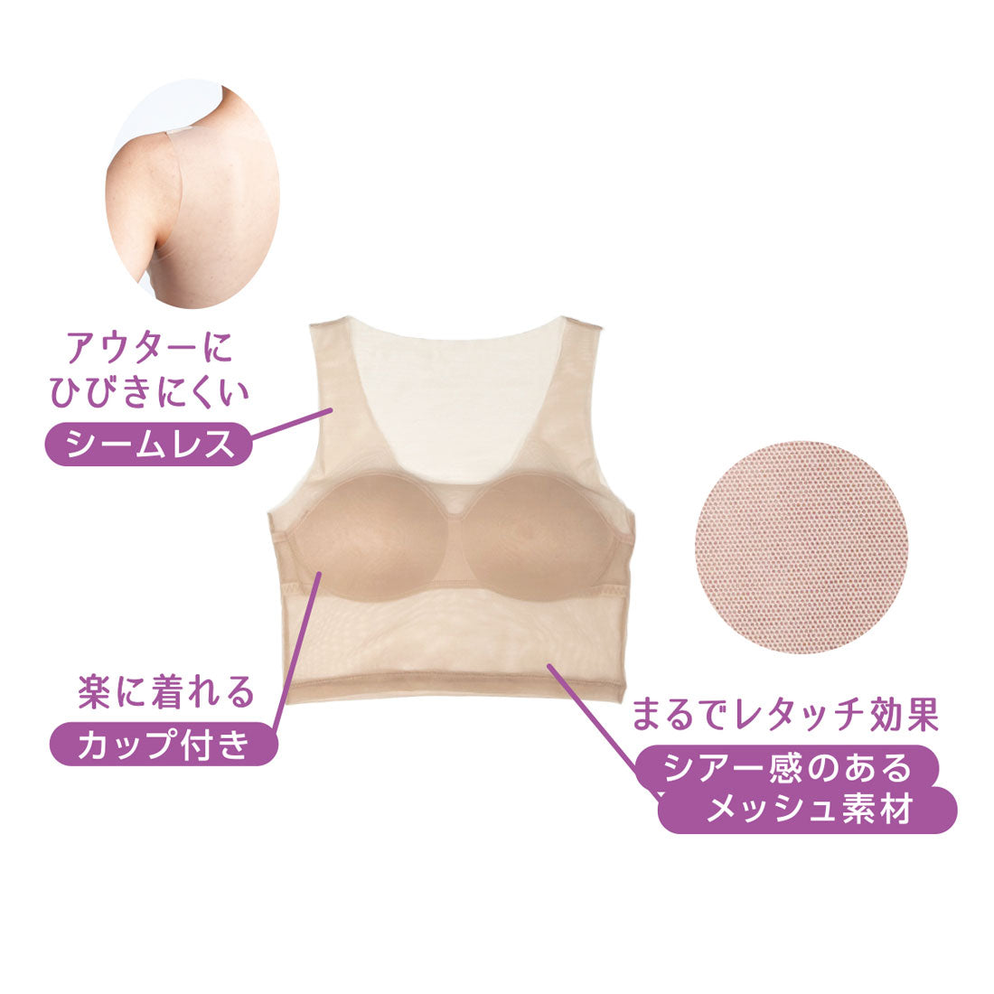 フクスケ ファン fukuske FUN 福助 【fukuske FUN(フクスケファン)】 ハーフトップ SKIN TONE 無地 ハーフトップ (14-0005)婦人 女性 レディース フクスケ fukuske ふくすけ （ブラック090） ブラック090