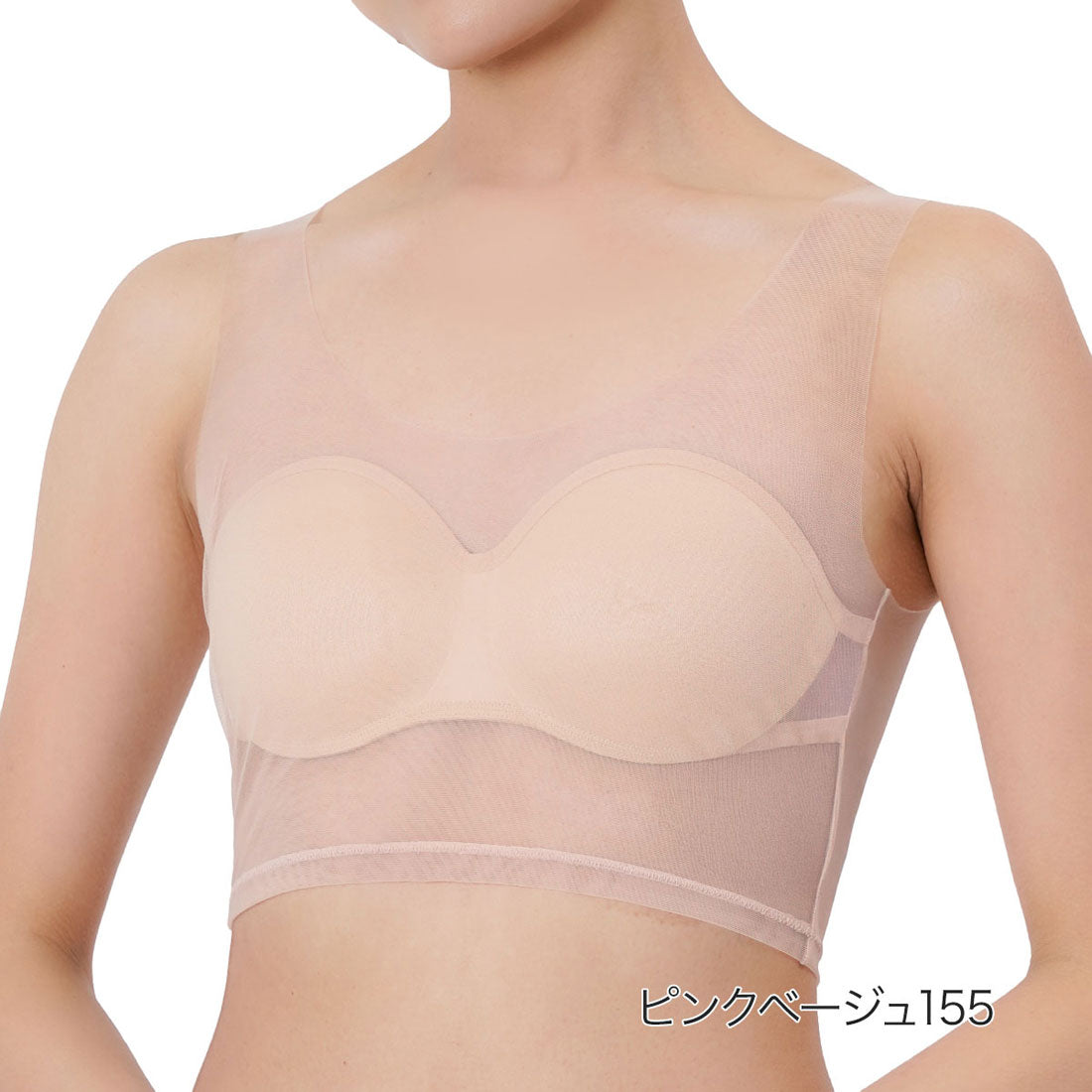 フクスケ ファン fukuske FUN 福助 【fukuske FUN(フクスケファン)】 ハーフトップ SKIN TONE 無地 ハーフトップ (14-0005)婦人 女性 レディース フクスケ fukuske ふくすけ （ピンクベージュ155） ピンクベージュ155
