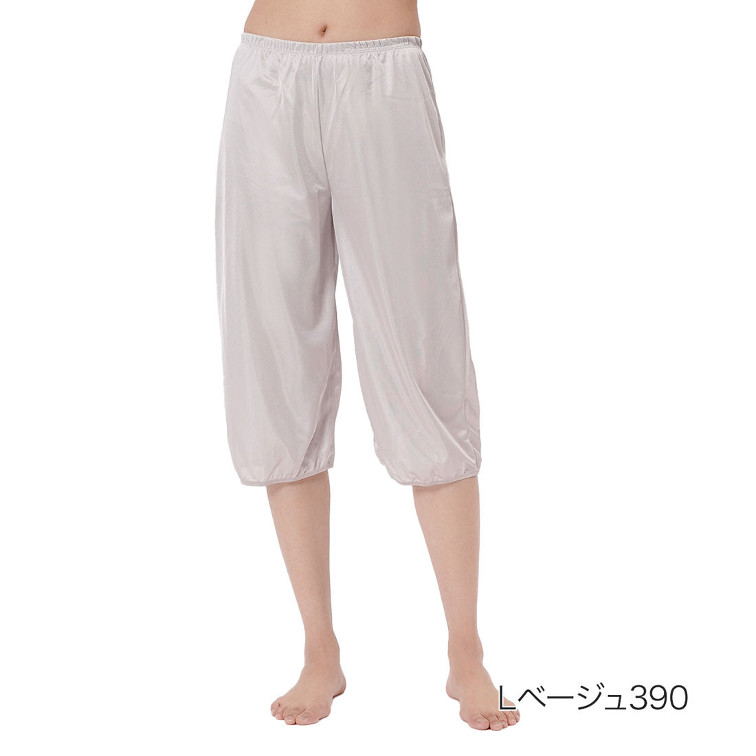 フクスケ ファン fukuske FUN 福助 【fukuske FUN(フクスケファン)】 ロングペチパンツ 無地 70cm丈 LLサイズ(14P2024)婦人 女性 レディース フクスケ fukuske ふくすけ （Lベージュ390） Lベージュ390