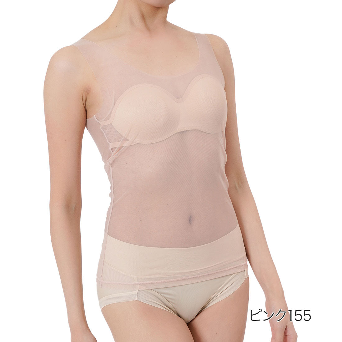 フクスケ ファン fukuske FUN 福助 【fukuske FUN(フクスケファン)】 タンクトップ SKIN TONE 無地 タンクトップ (14-0006)婦人 女性 レディース フクスケ fukuske ふくすけ （ピンクベージュ155） ピンクベージュ155