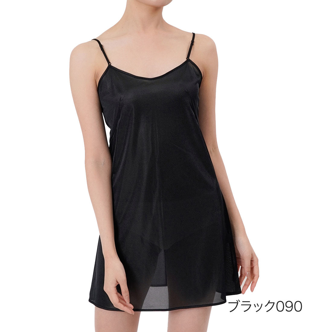 フクスケ ファン fukuske FUN 福助 【fukuske FUN(フクスケファン)】 スリップ 無地 80cm丈 LLサイズ(14P2023)婦人 女性 レディース フクスケ fukuske ふくすけ （ブラック090） ブラック090