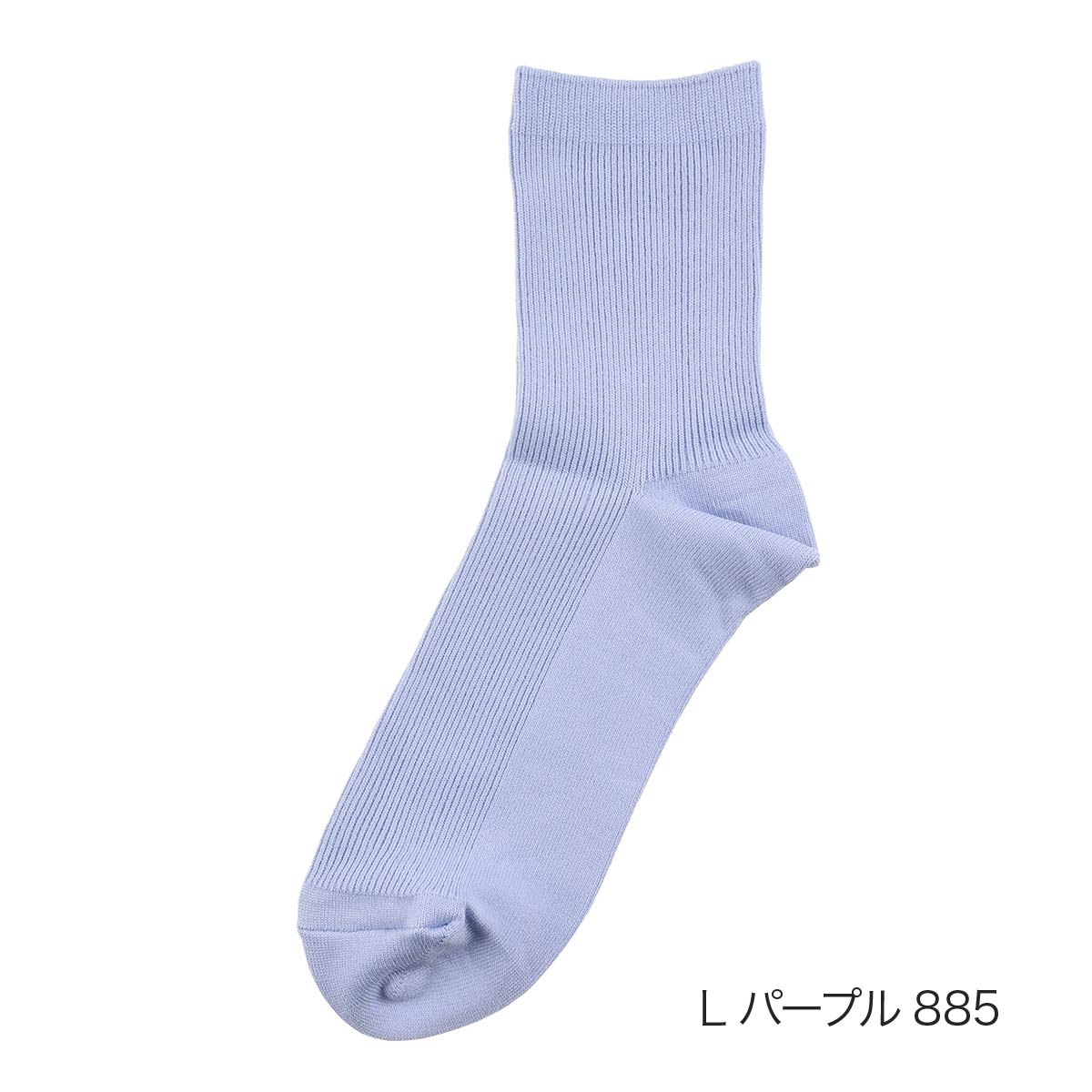 フクスケ ファン fukuske FUN 【fukuske FUN(フクスケファン) ： キレイ見え】 靴下 無地 リブ クルー丈 フォギー(3362-32N)Lパープル885 （Lパープル885） Lパープル885