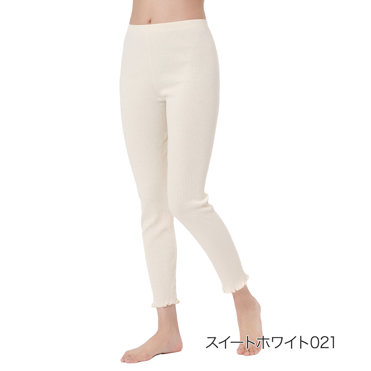 キハダ kihada 福助 【kihada(キハダ)】 レギンス 無地 九分丈 足口メロー(75-3048B)婦人 女性 レディース フクスケ fukuske ふくすけ （スイートホワイト021） スイートホワイト021