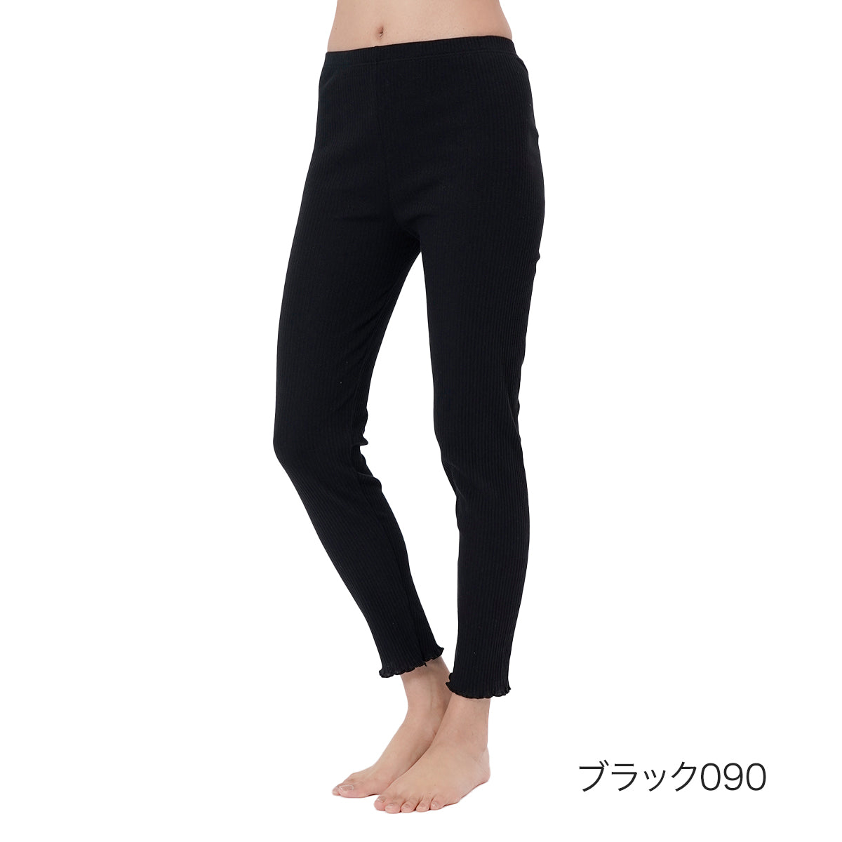 キハダ kihada 福助 【kihada(キハダ)】 レギンス 無地 九分丈 足口メロー(75-3048B)婦人 女性 レディース フクスケ fukuske ふくすけ （ブラック090） ブラック090