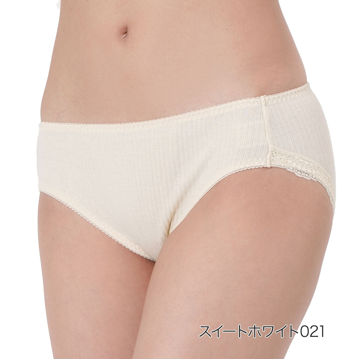 キハダ kihada 福助 【kihada(キハダ)】 ショーツ 無地 一部レース リブ スタンダード LLサイズ(75-3047B)婦人 女性 レディース フクスケ fukuske ふくすけ 【返品不可商品】 （スイートホワイト021） スイートホワイト021