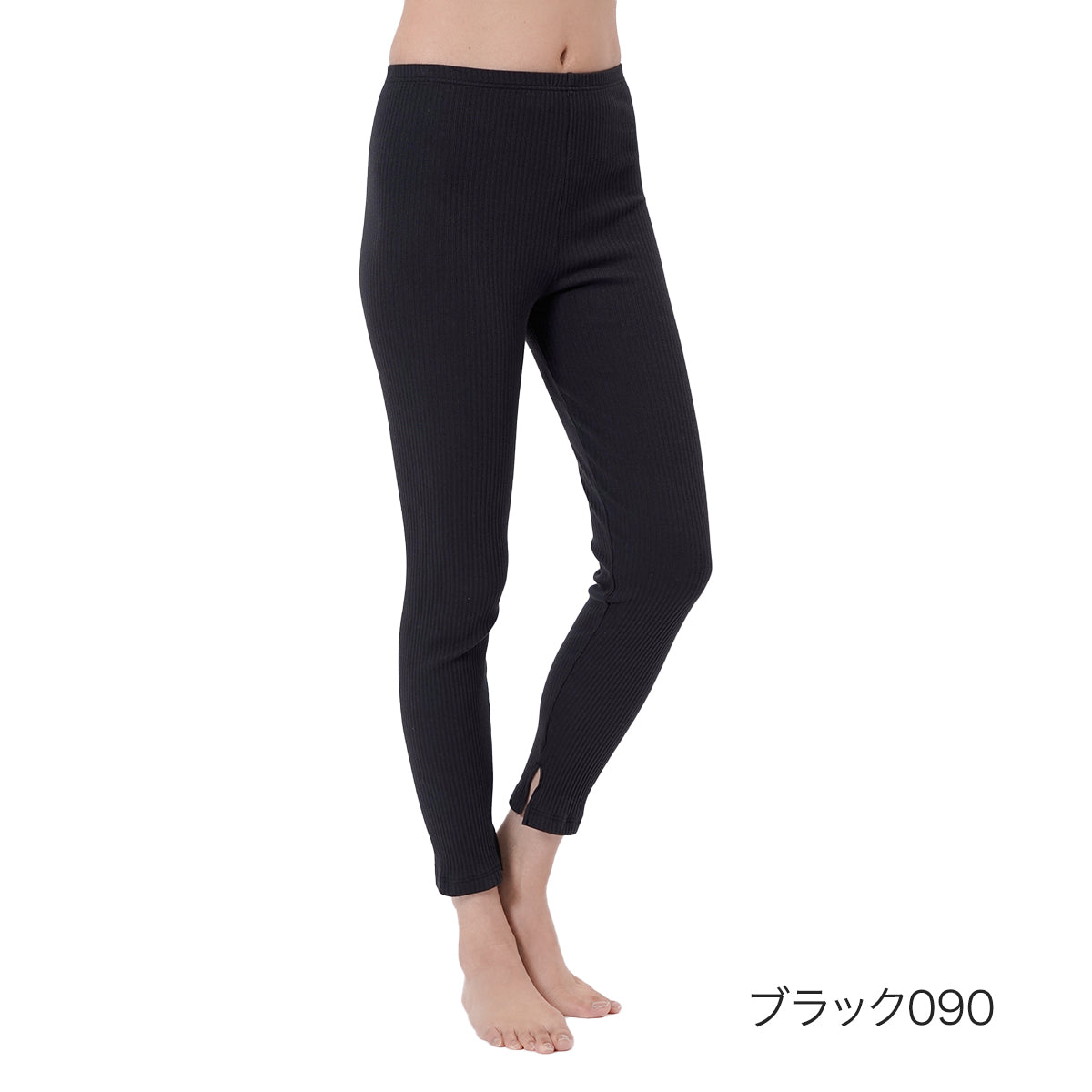 キハダ kihada 福助 【kihada(キハダ)】 レギンス 無地 九分丈 内側スリット(75-3049B)婦人 女性 レディース フクスケ fukuske ふくすけ （ブラック090） ブラック090