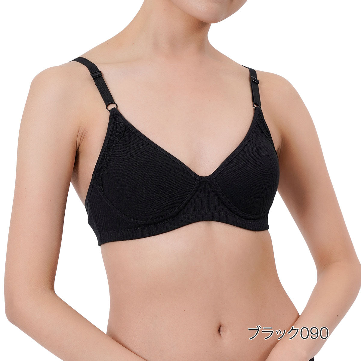 キハダ kihada 福助 【kihada(キハダ)】 モールドブラジャー 無地 一部レース リブ LLサイズ(75-3045)婦人 女性 レディース フクスケ fukuske ふくすけ （ブラック090） ブラック090