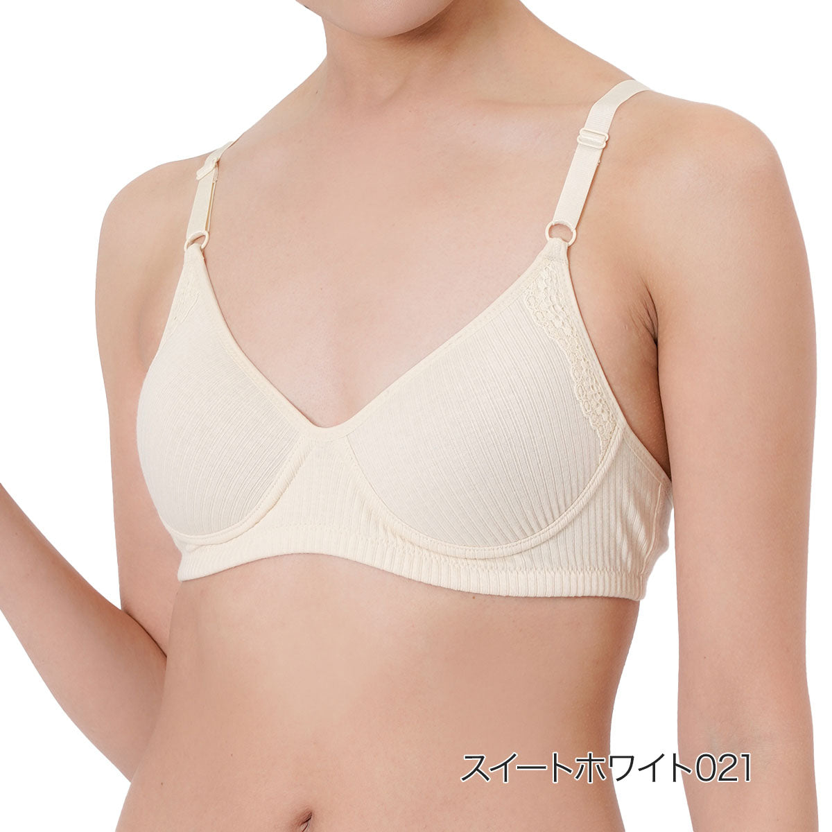 キハダ kihada 福助 【kihada(キハダ)】 モールドブラジャー 無地 一部レース リブ LLサイズ(75-3045)婦人 女性 レディース フクスケ fukuske ふくすけ （スイートホワイト021） スイートホワイト021