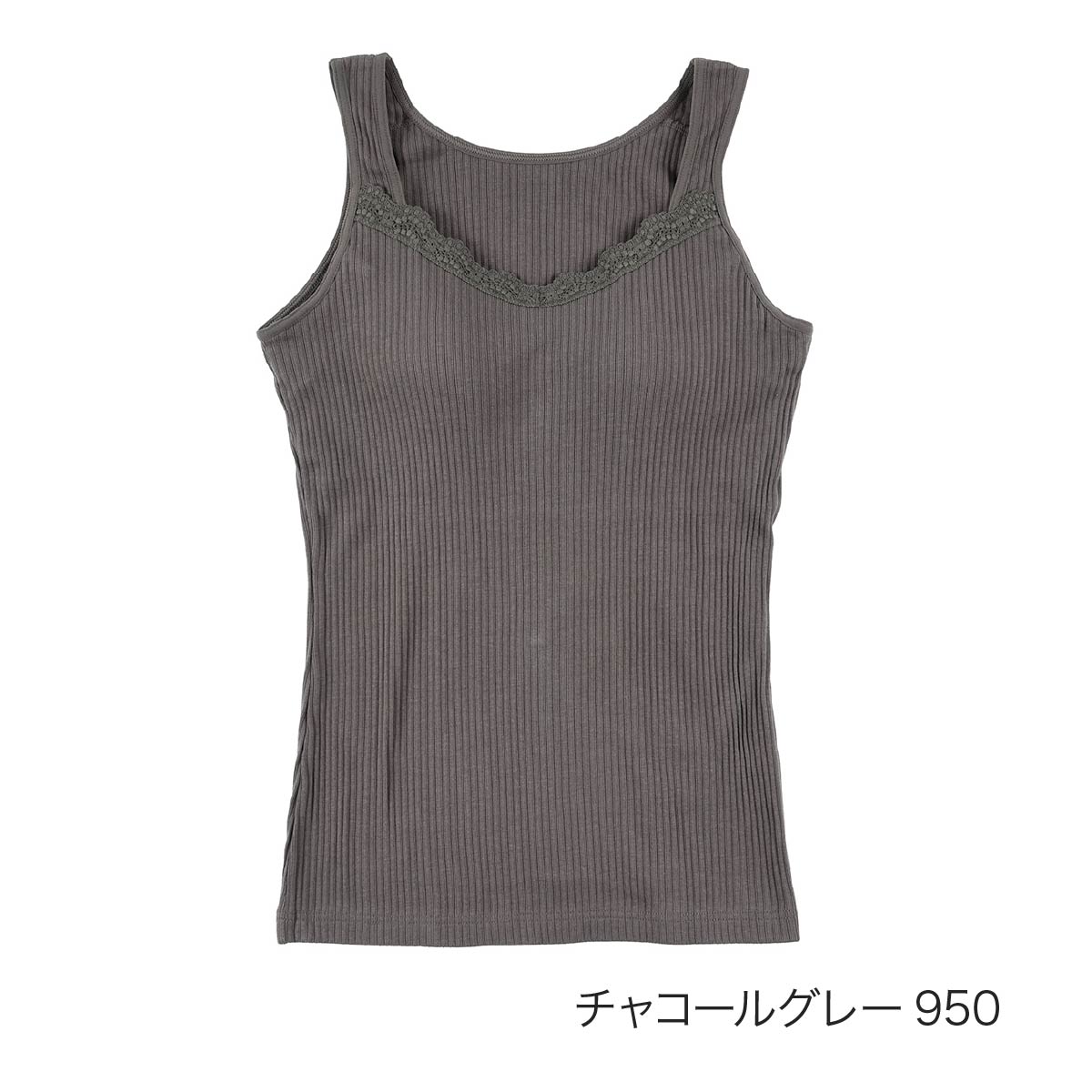 キハダ kihada 【Kihada】 カップ付きタンクトップ 無地 (75-3046)チャコールグレー950 （チャコールグレー950） チャコールグレー950
