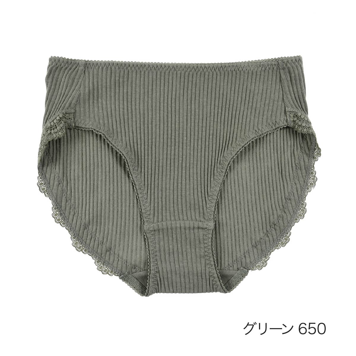 キハダ kihada キハダ kihada 福助 【kihada(キハダ)】 ショーツ 無地 一部レース リブ スタンダード LLサイズ(75-3047B)グリーン650 【返品不可商品】 （グリーン650） グリーン650
