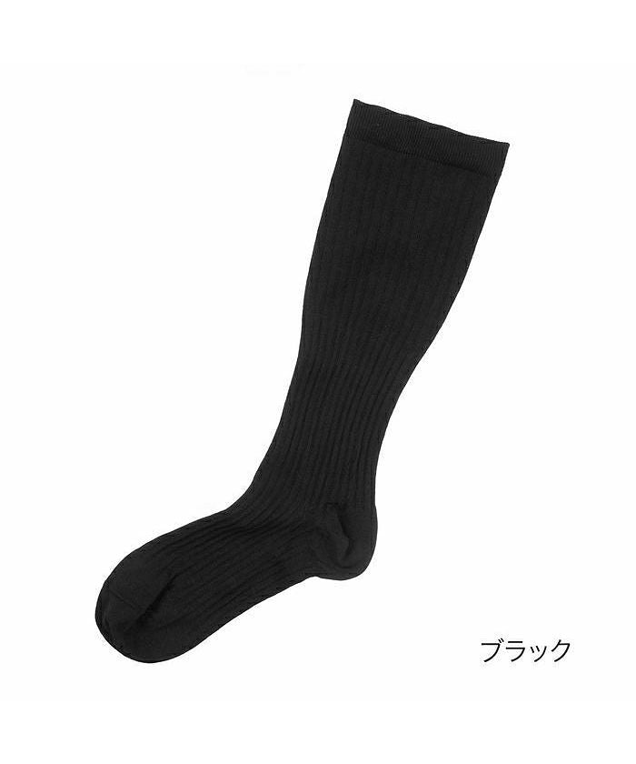 シェーパーズ フォー メン SHAPERS for MEN 福助 公式 SHAPERS for MEN シェーパーズ リブ ソックス,ブラック