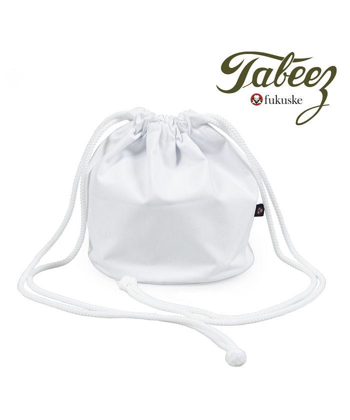 タビーズ Tabeez 福助 公式 バッグ 巾着 ユニセックス Tabeez(タビーズ) 無地 9601ー000ホワイト 白 レディース メンズ 福助足袋 日本製 フクスケ f （新木綿） 新木綿