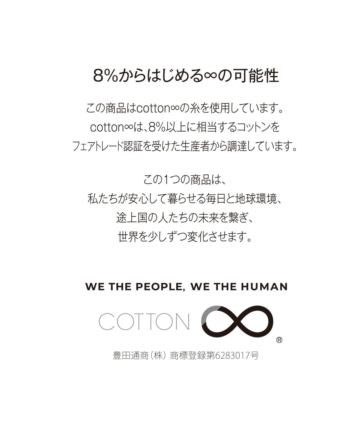 タビーズ Tabeez 福助 公式 拖鞋 巴布什 中性 Tabeez×COTTON∞ 9701ー000 婦女 女性 福助 fukuske