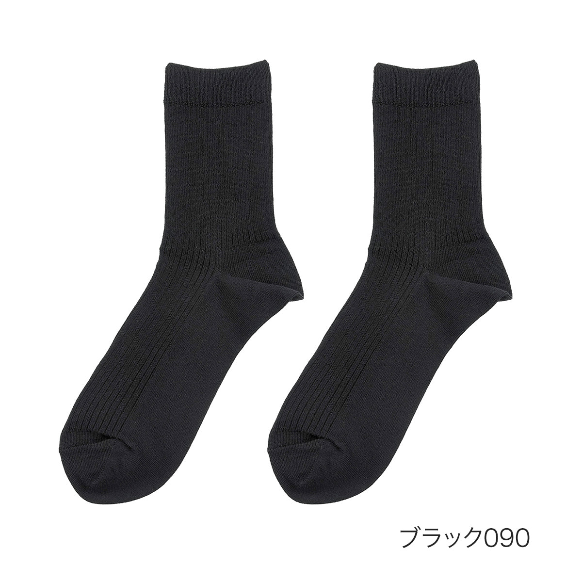 ファブリーズ ファブリーズ ファブリーズ ： W抗菌＋除菌 リブ ソックス ショート丈 2足組  紳士 男性 メンズフクスケ fukuske 福助 公式,ブラック090