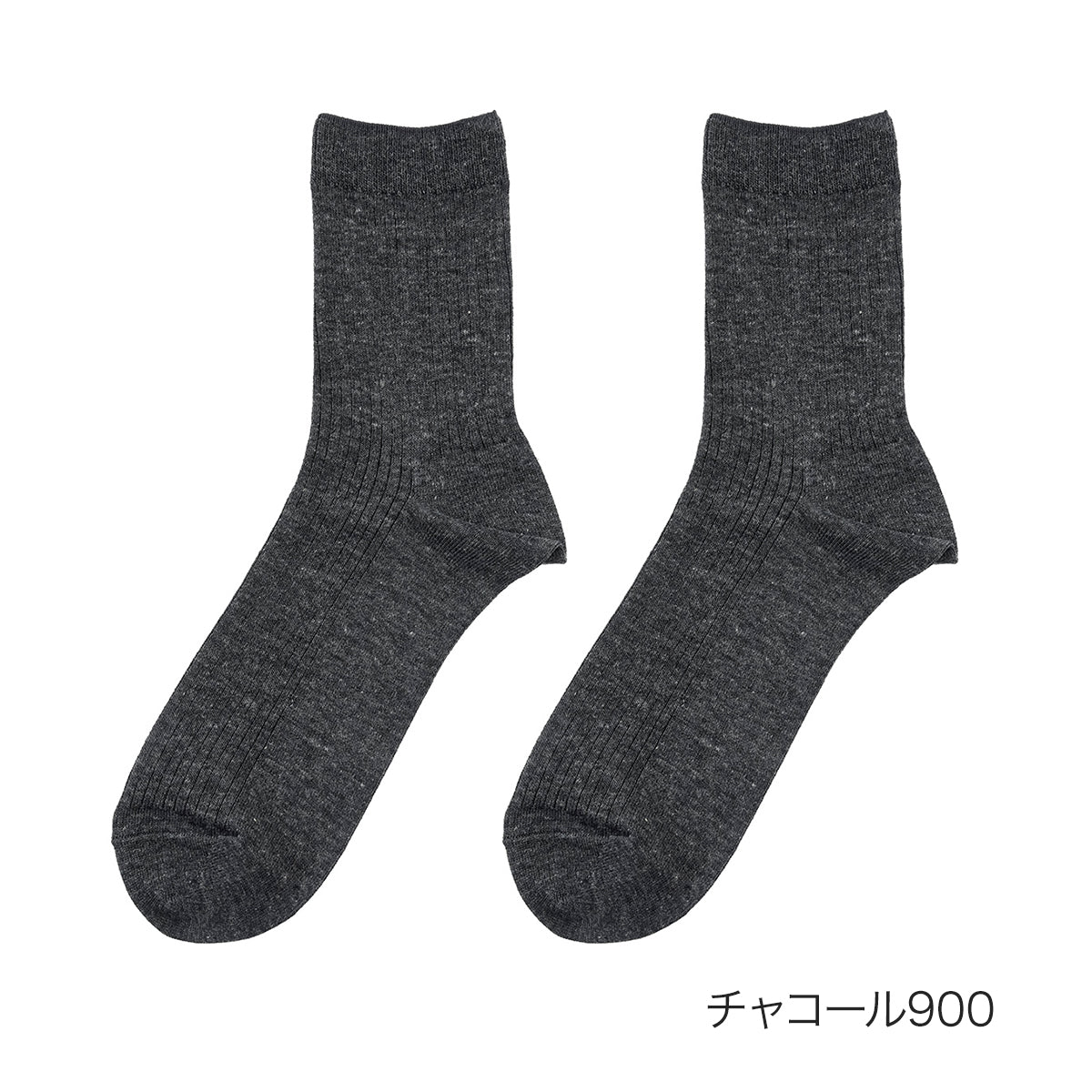 Febreze Febreze Febreze: W Antibacterial + Deodorizing Rib Socks Short Length 2-Pair Set Men's Fukuske Fukuske Official