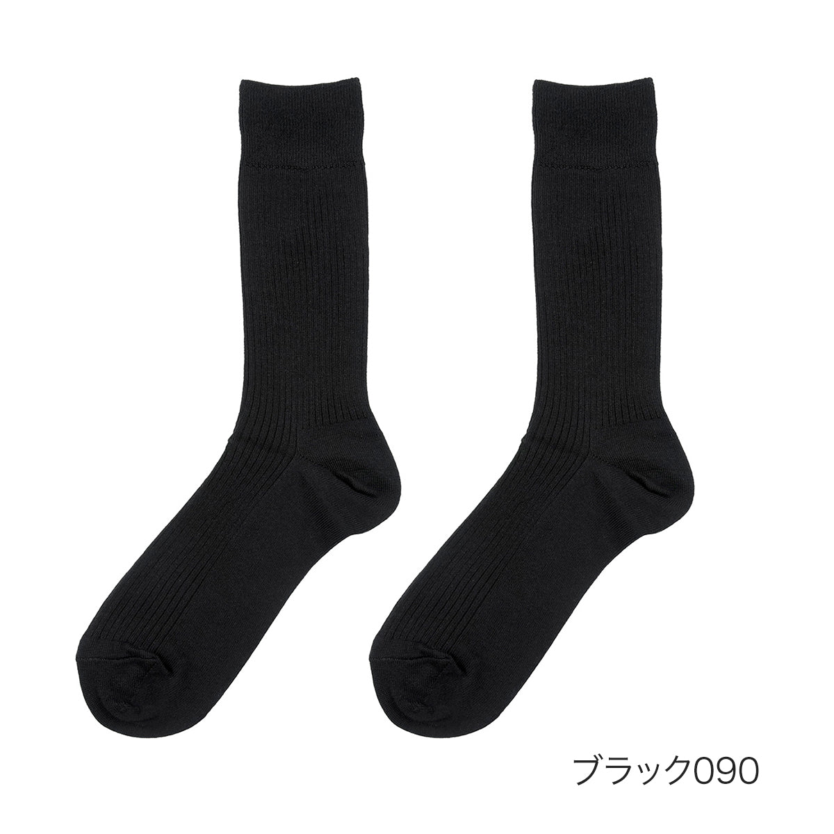 ファブリーズ ファブリーズ ファブリーズ ： W抗菌＋除菌 リブ ソックス クルー丈 2足組  紳士 男性 メンズフクスケ fukuske 福助 公式