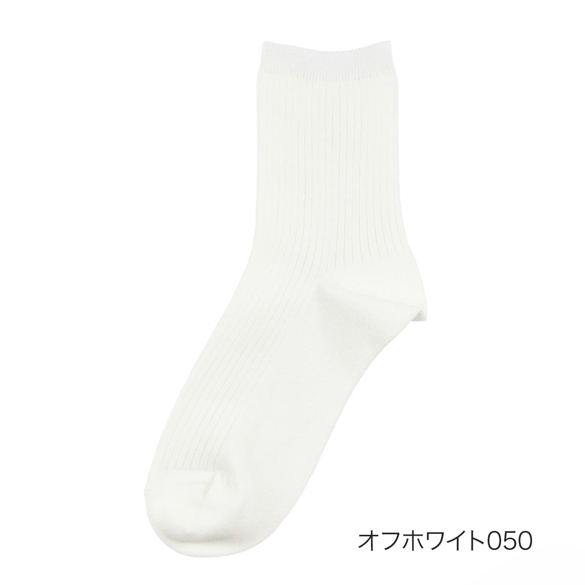 Febreze Febreze Febreze: Plain Rib Socks Crew Length 2-Pair Set Main Yarn 100% Organic Cotton Women's Ladies Socks Fukuske fuku
