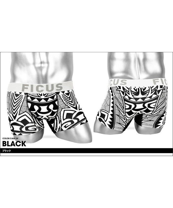 JIGGYS SHOP Samoa Men's Boxer Pants [Non-returnable item]