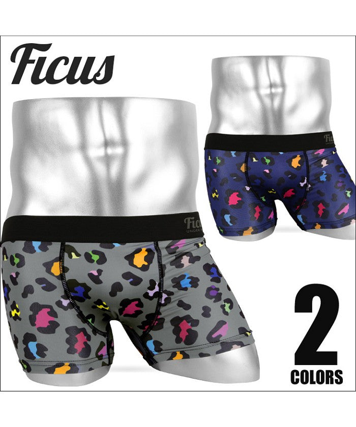 JIGGYS SHOP leopard Men's Boxer Pants [Non-returnable item]