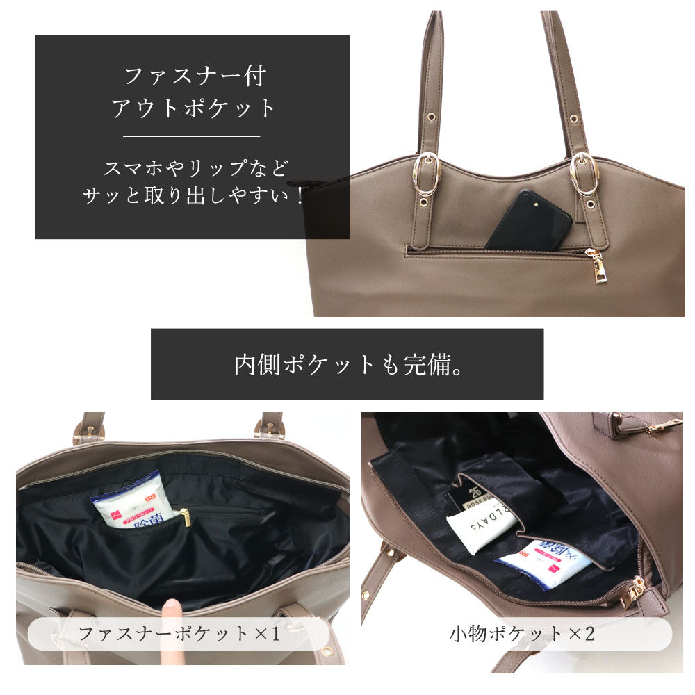 フロージュ florge ニューラウンドレザーオフィストートバッグ