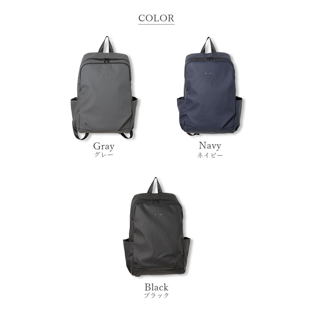 Florge 【Large Capacity・Waterproof】 Urban Tech Round Backpack/Business Bag/Sports Bag