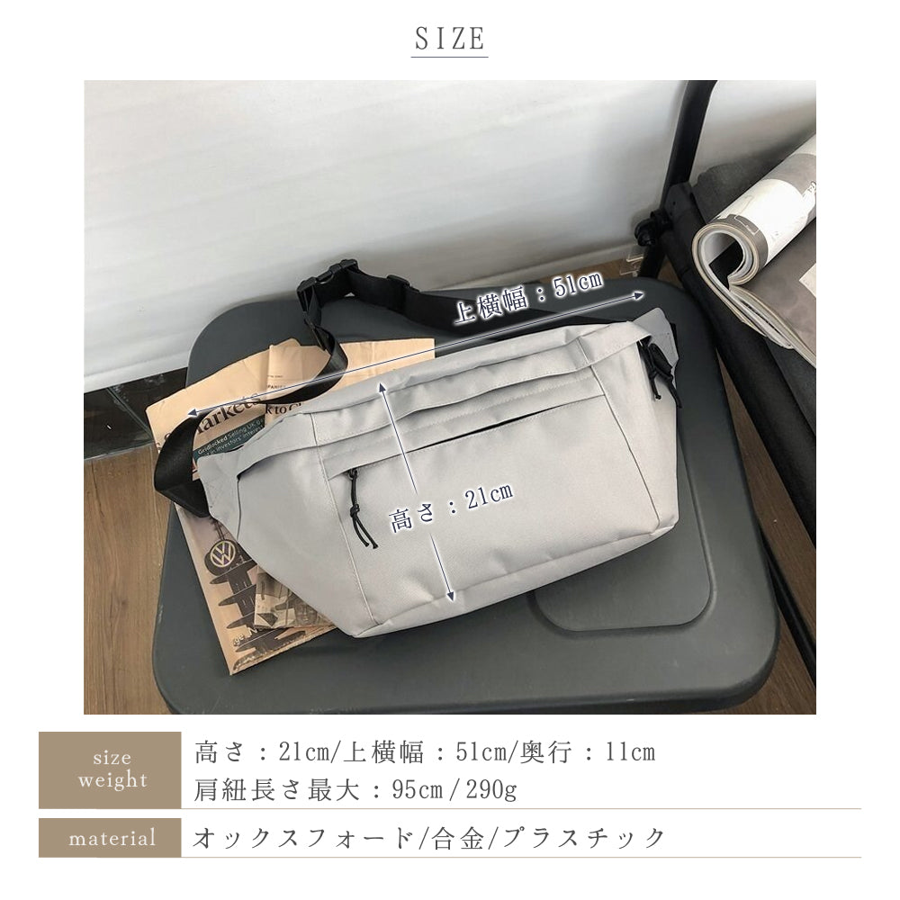 フロージュ florge 【ユニセックスデザイン】大容量シンプルショルダーバッグ/メッセンジャーバッグ （ブラック） ブラック