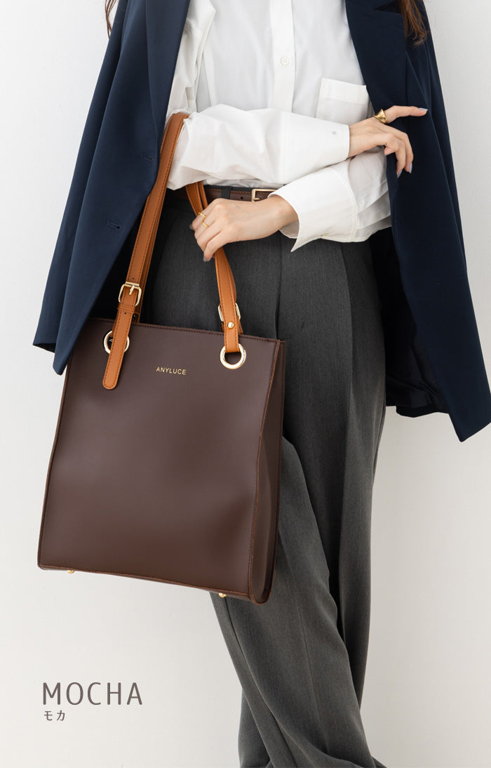フロージュ florge 【A4対応】ショルダーベルトデザインのシンプル配色トートバッグ （ブラック/ブラック） ブラック/ブラック