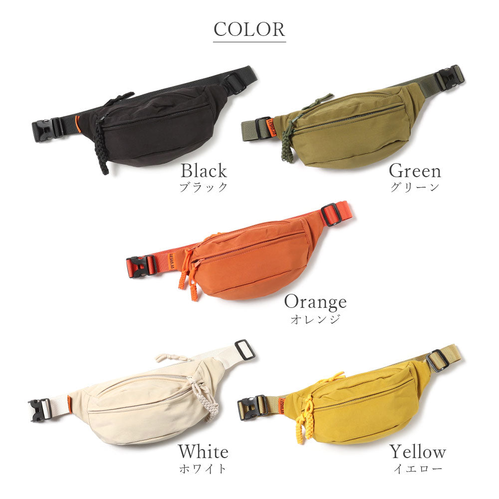 Florge Camp Knot Double Pocket Body Bag