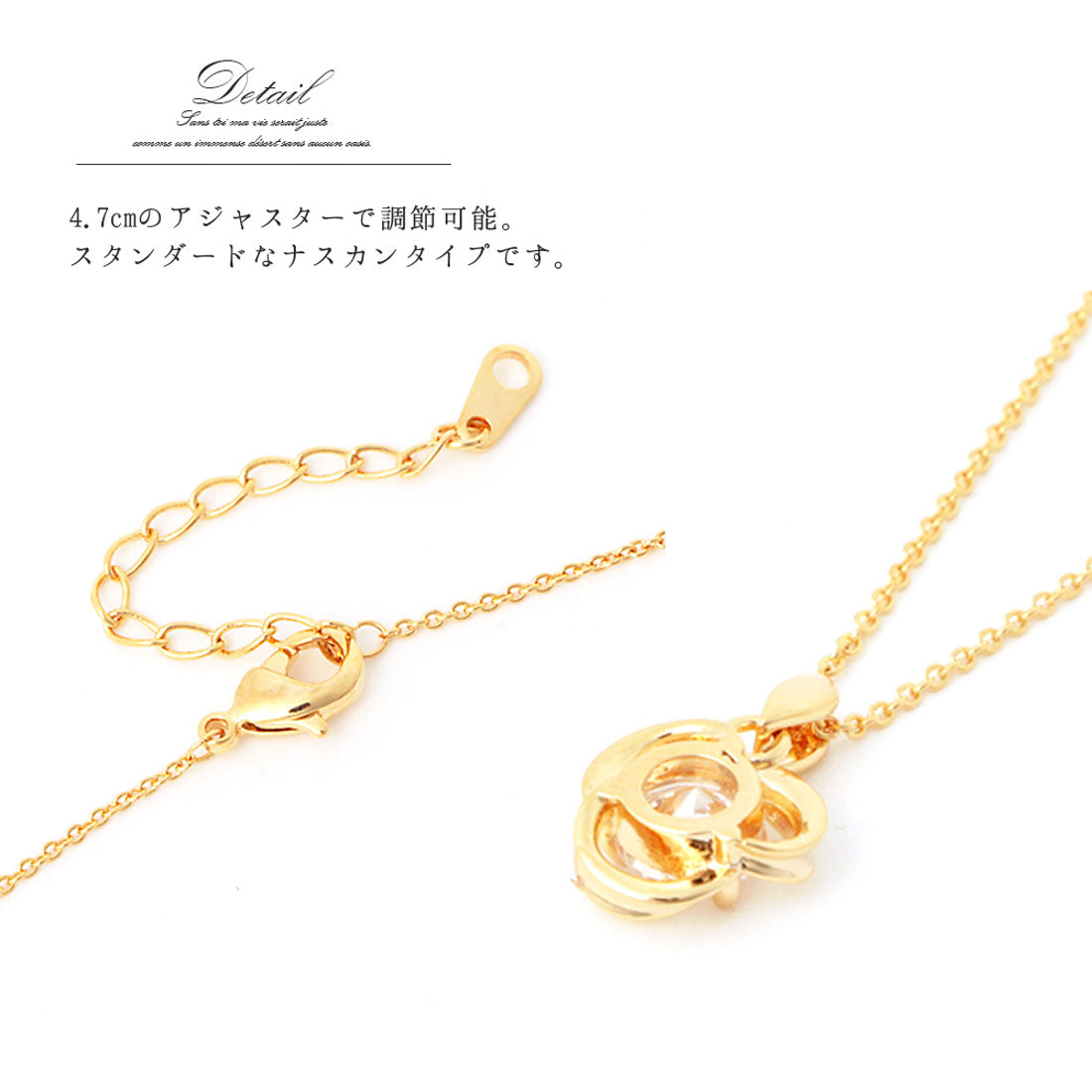 フロージュ florge CZフラワーモチーフネックレス
