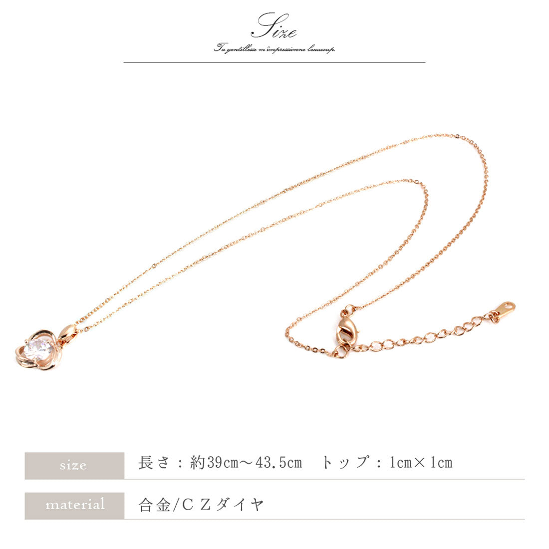 フロージュ florge CZフラワーモチーフネックレス