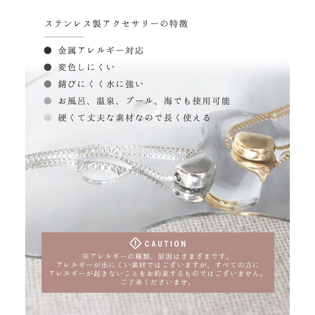 フロージュ florge 金属アレルギー対応 / ループタイショートネックレス / チョーカー （シルバー） シルバー
