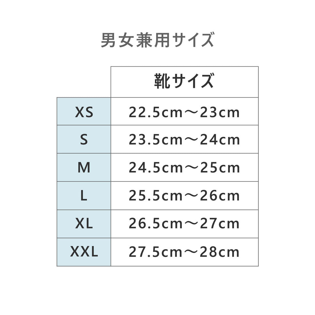 フロージュ florge 【22.5cm～28cm対応】【衝撃吸収＆通気性◎】3Dソフトクッションインソール 【返品不可商品】 （グレー） グレー