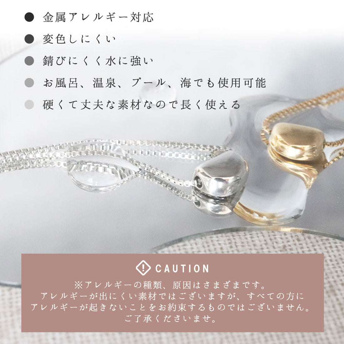 フロージュ florge 【 金属アレルギー対応 】ミニホースシューチタン ネックレス （シルバー） シルバー