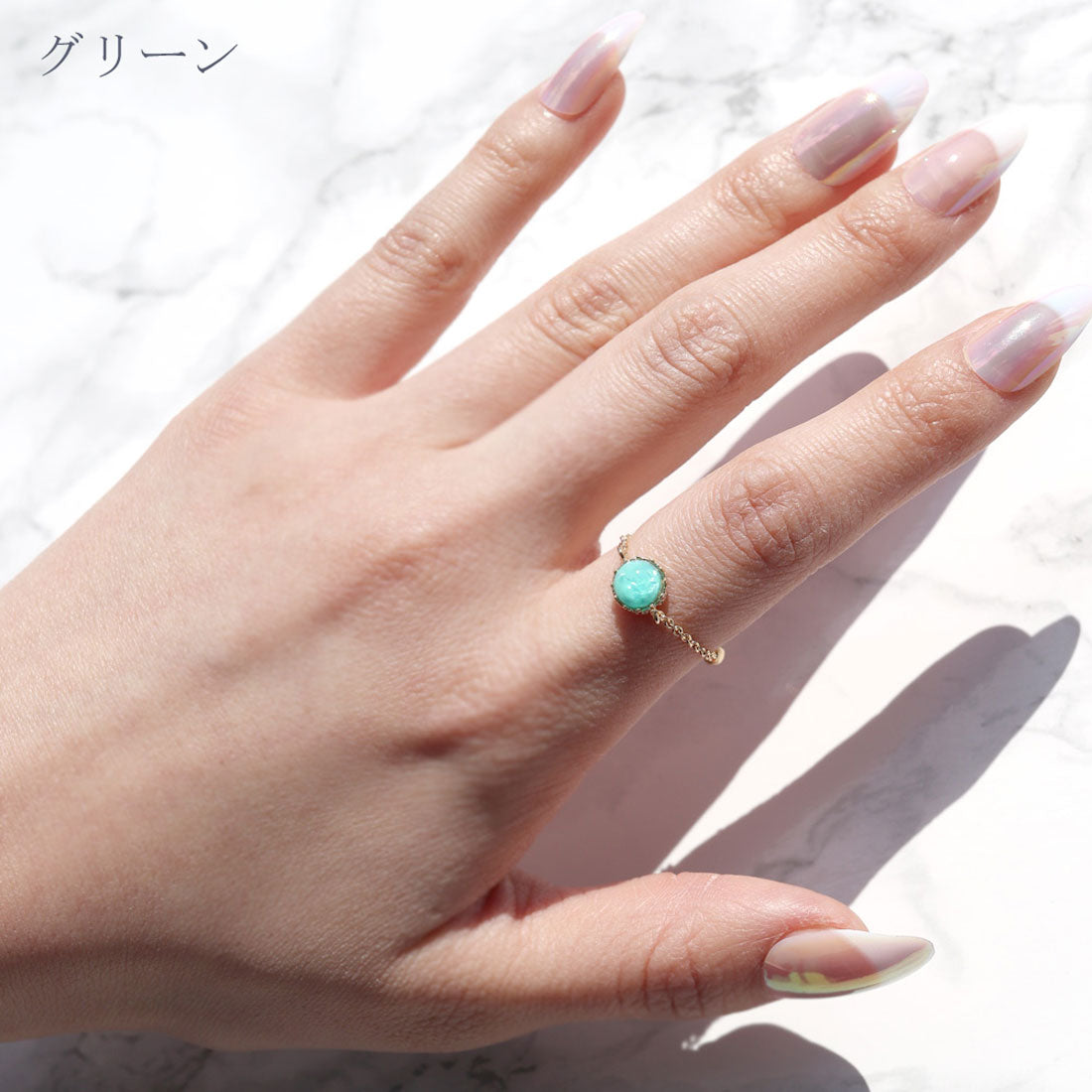 フロージュ florge 誕生石チェーンリング