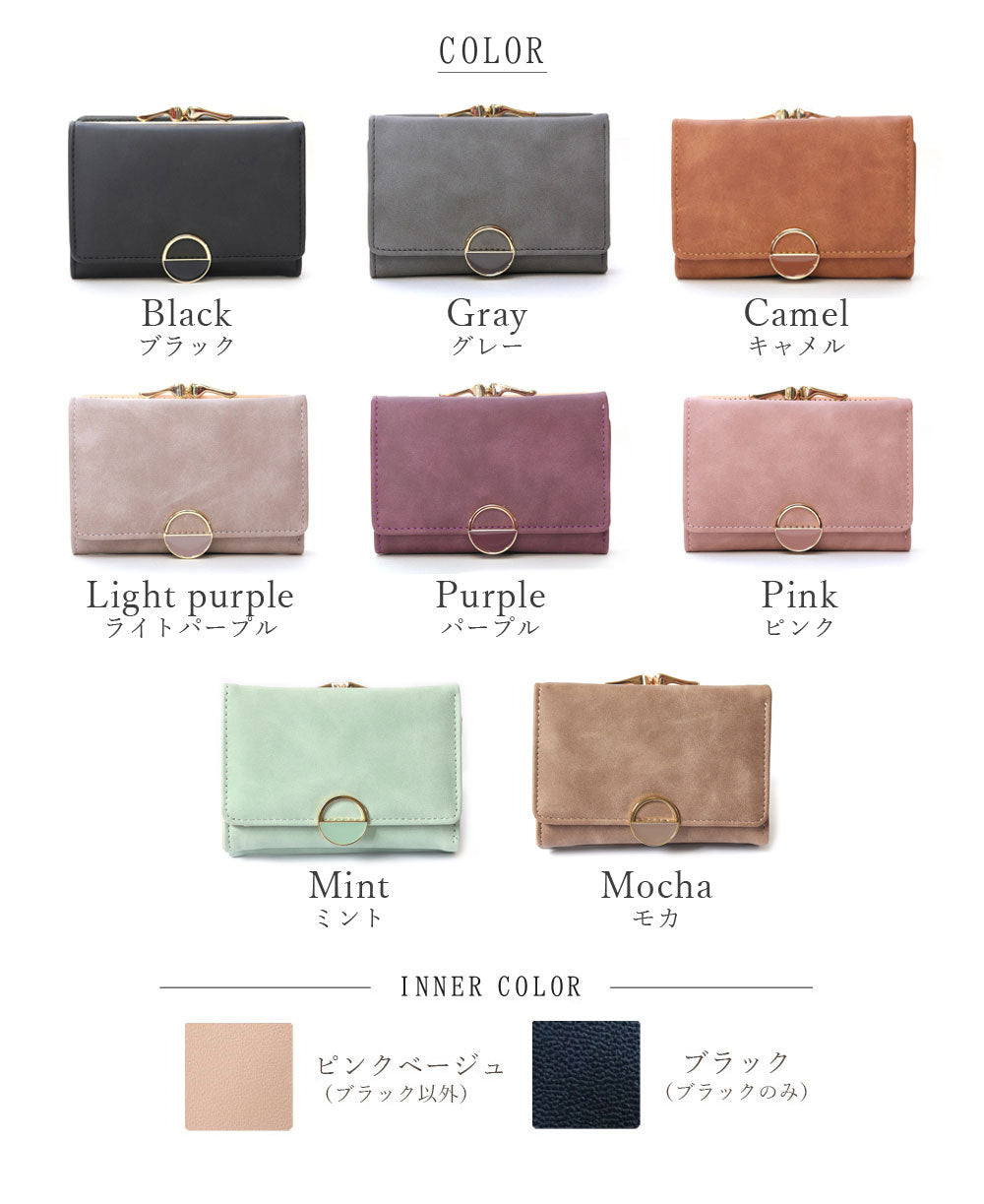 フロージュ florge 【大容量】ハーフラウンドモチーフのスクエアがま口財布 （ブラック） ブラック