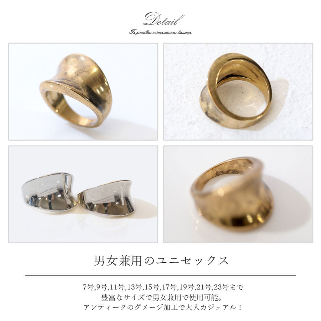 フロージュ florge 【2種展開】ぷっくり×アンティークのシンプルワイドリング