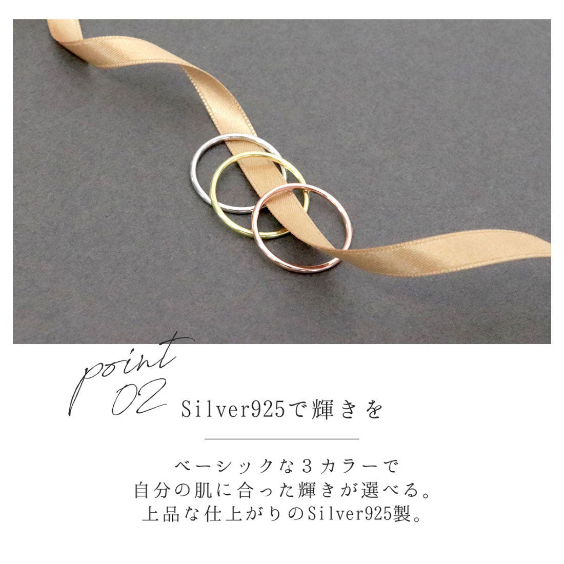 フロージュ florge 【silver925】シンプル1.2mm極細リング （ゴールド） ゴールド